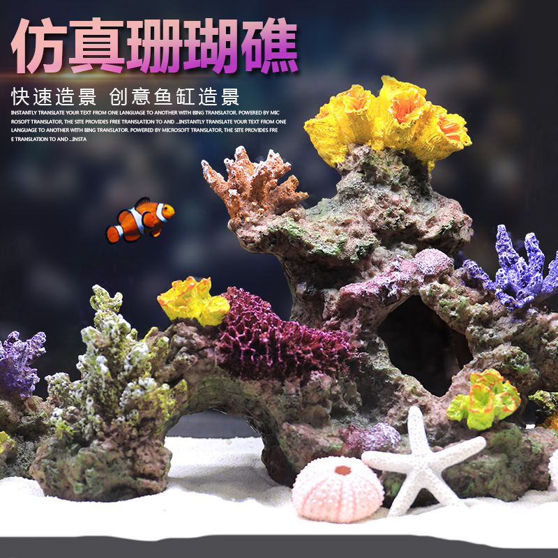 Marine Aquarium Epoxy - Décorations pour aquariums marins : Roches