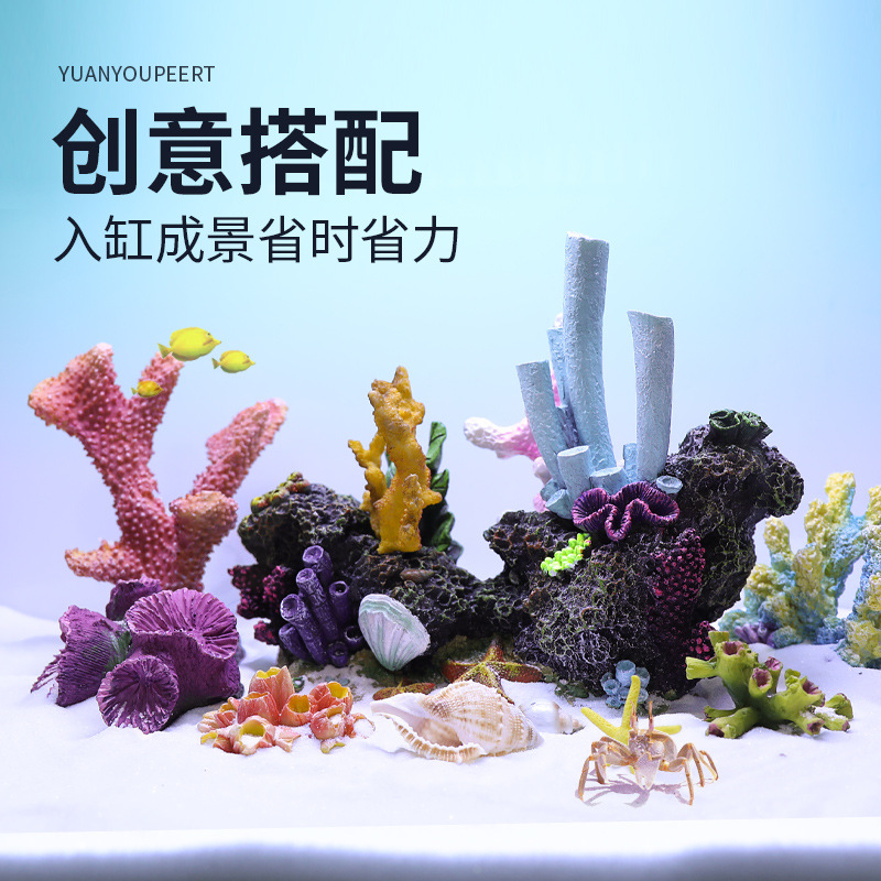 Ensemble de décoration pour aq - Marine Aquarium Epoxy avis et prix