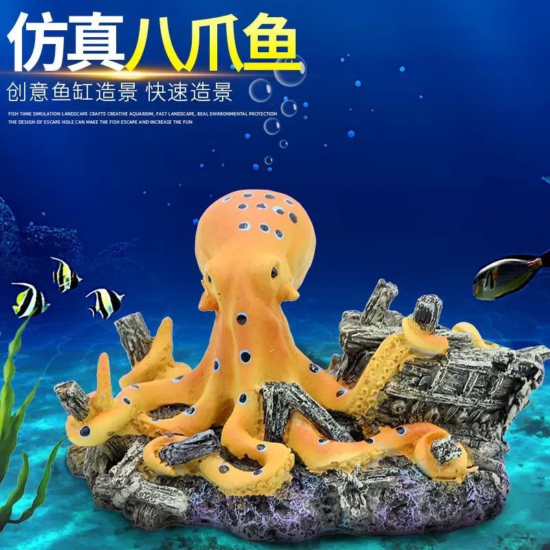 Livraison gratuite、décoration  - Marine Aquarium Epoxy avis et prix