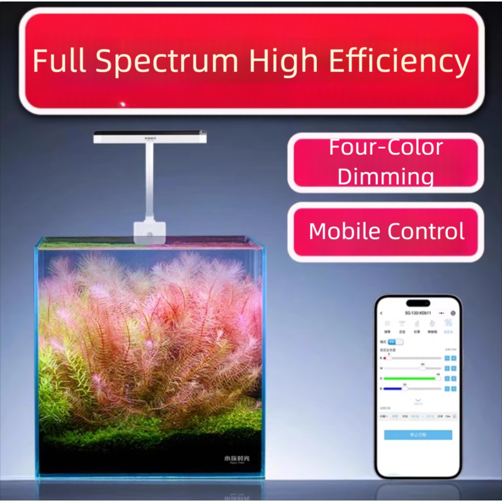 Netlea temps aquatique Mini Aq - Marine Aquarium Lamp avis et prix